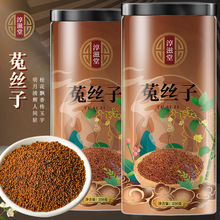 �������˽z��250�� �˽z�Ӵ�؛ �ýz�����l �r�aƷ���l�S�Ҵ��l