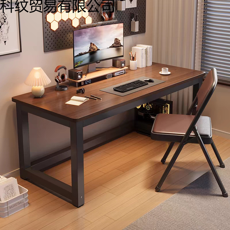 ♔ Computer Desk Desktop Bedroom Home E-Sports Table Simple Desk Writing Desk Long Desk Student Study Table