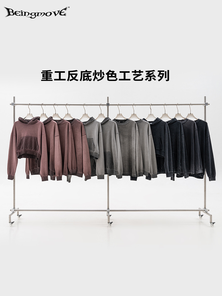 2025 otoño marca de moda europea estilo de estilo de alto nivel chaqueta de color coincidente collar camiseta de moda masculina colección de moda