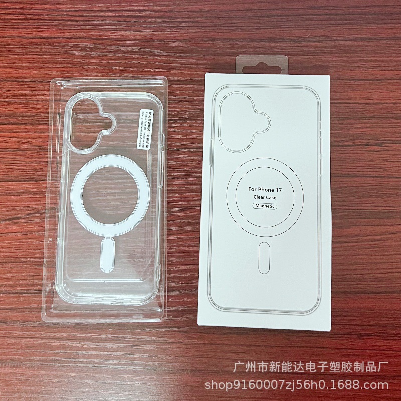 Funda Protectora Transparente Compatible con MagSafe para iPhone 17 Pro Max, Apple 16, Carga Inalámbrica X, Cubierta Protectora 15