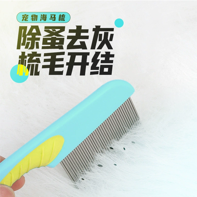 Новое Специальное предложение кошка прыгает гребень решетка гребень ловить вшей и блох расческа для удаления блох гребень кошка расческа чистки красотки любимчика