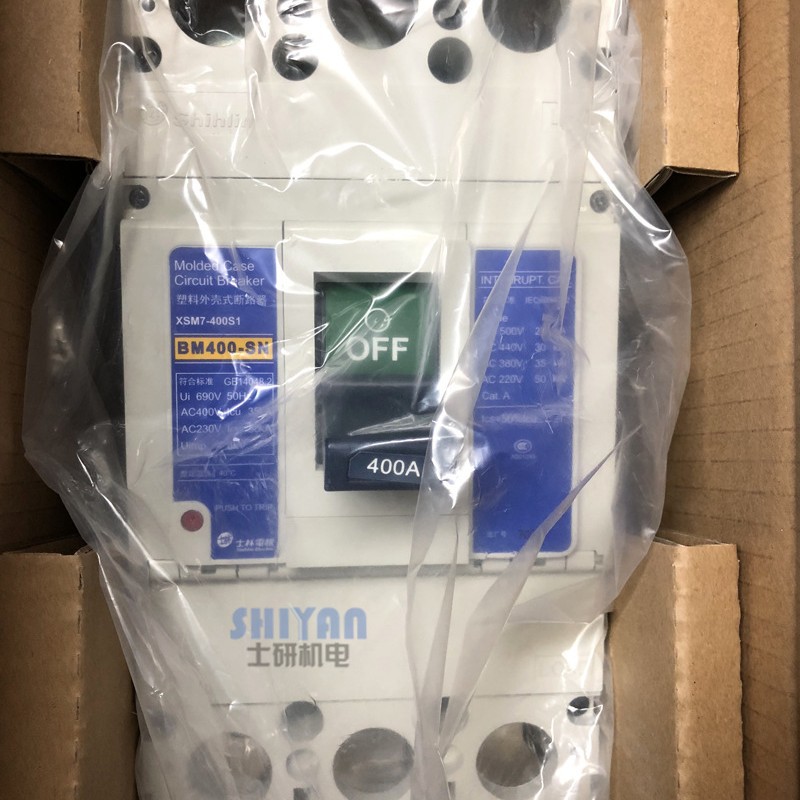 代理-原装正品士林塑壳断路器BM400-SN3P 300A/350A/400A