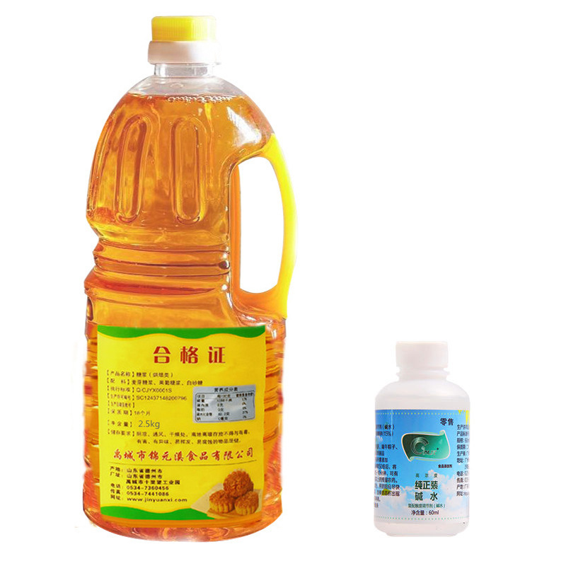烘焙糖浆 无蔗糖广式月饼转化糖浆糖稀金黄色面包烧饼卤肉原料5kg|undefined