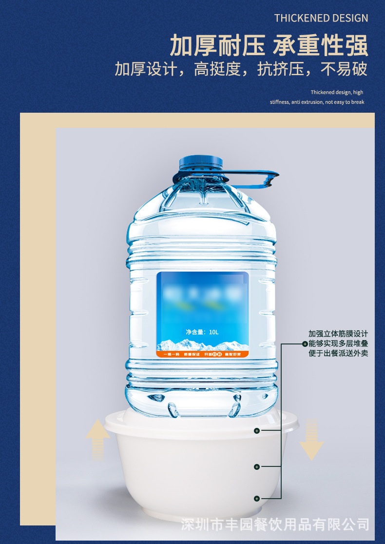 700详情_06.jpg