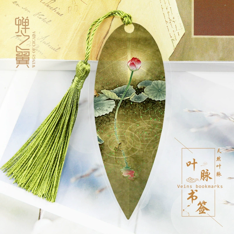 Крылья цикады классические китайские ветры закладки настоящих листьев и вены листьев