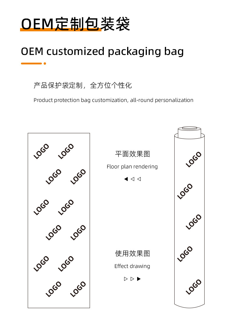 Automotive Metal Series Casting-Grade Pvc Color-Changing Film Pet Base Ultra-Bright No Orange Peel Super Conductive Air Factory Direct Sale Car Body