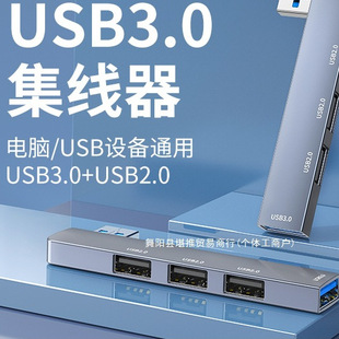 �Uչ����ӿ�3.0�Uչ�]�Pӛ����X��չ�]�D���^�o���D�Q���m��