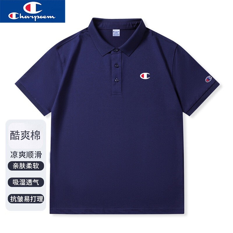220g Champion Embroidered Graffiti Short-Sleeved Polo Shirt for Men, New Summer Style for Men and Women, Casual Sports Lapel T-Shirt for Couples 220g Champion Embroidered Graffiti Short-Sleeved Polo Shirt for Men, New Summer Style for Men and Women, Casual Sports Lapel T-Shirt for Couples