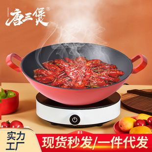 �����ҳ���T�F�F偲�ճ�늴Štͨ����p����偟��󳴲�側��