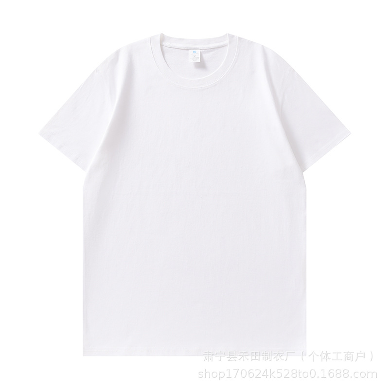 230g shoulder white / S