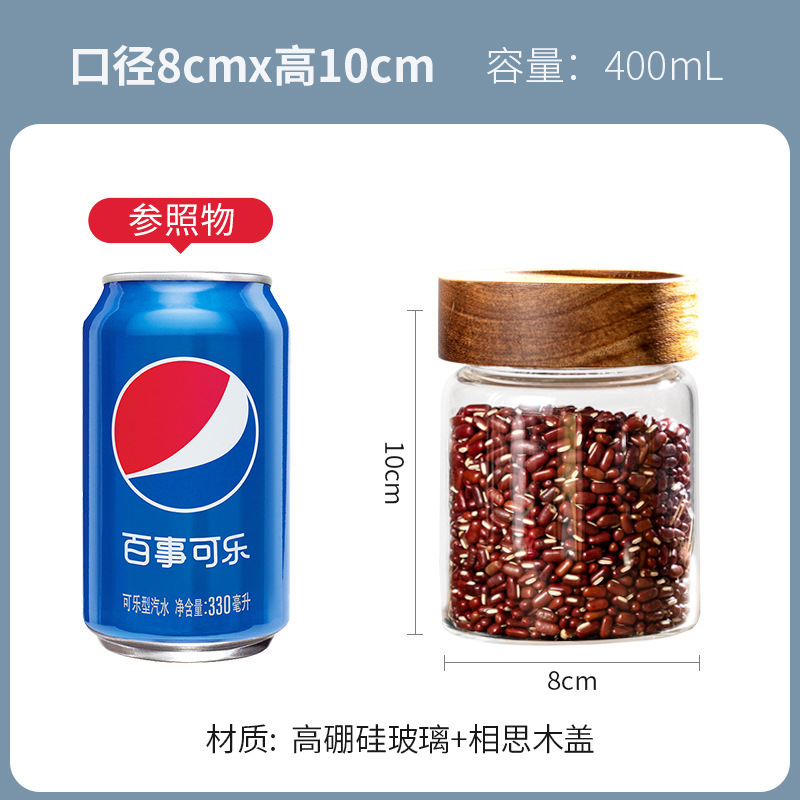 8*10cm 400ml 나선형 포트 (120/상자)