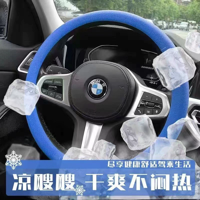 Автомобильный чехол рулевого колеса силиконовый четыре сезона универсальный силиконовый анти-потеет нескользкий чехол рулевого колеса