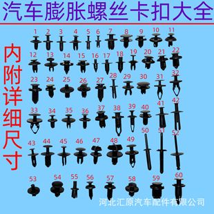 ͨ����܇���ۼ��L�������Û���ۿ����~�Ӱ���r���Ͽ����T��۴�