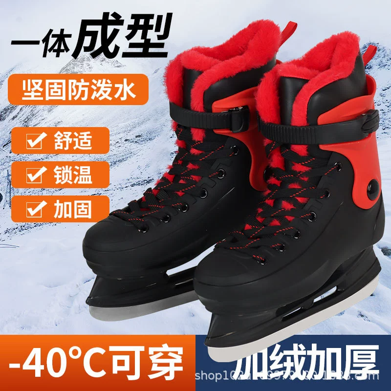 Горячие коньки с жесткой оболочкой