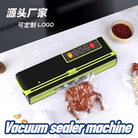 封口机械;多功能包装机;塑料食品袋