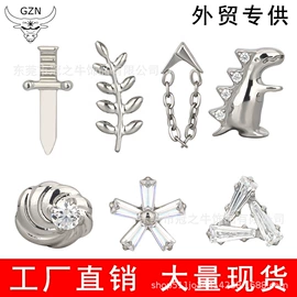 其他穿刺饰品;其他首饰;唇饰