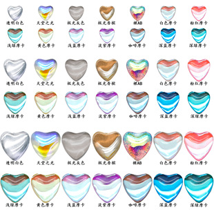 Cross-Border preferred peach-shaped plain flat-bottomed special-shaped diamond diy jewelry accessories fluorescent mocha nail drill material