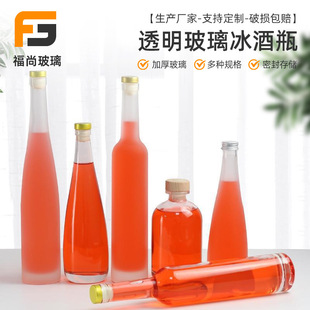 �羳͸��500ml����ƿ͸������ƿ��Ҏ����ɰ������ˮ��ϰ��bƿ