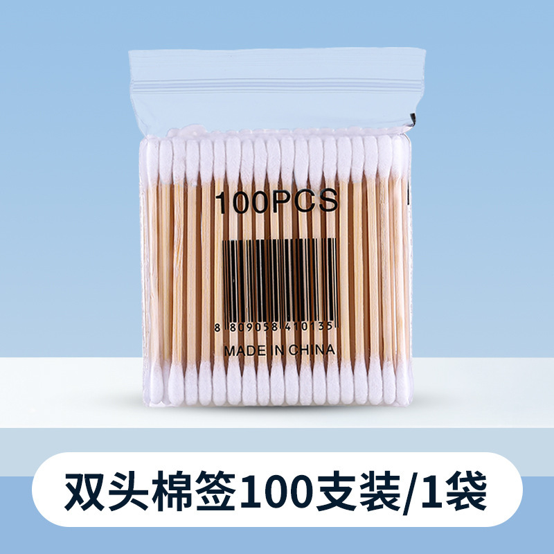 双頭綿棒使い捨て綿棒化粧を落として綿棒をきれいにする赤ちゃん綿棒家庭用木綿棒卸売り|undefined