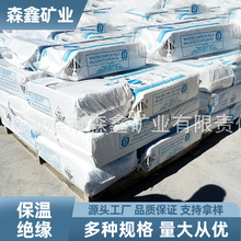 厂家直供出口温石棉石棉粉石棉矿多规格型号矿物纤维