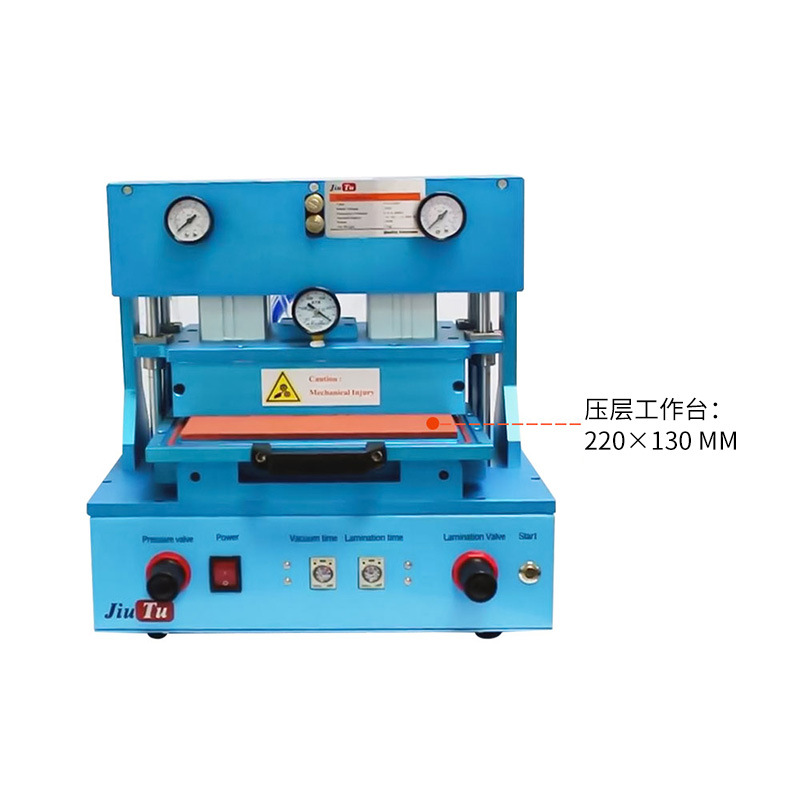 10_真空贴合机.jpg