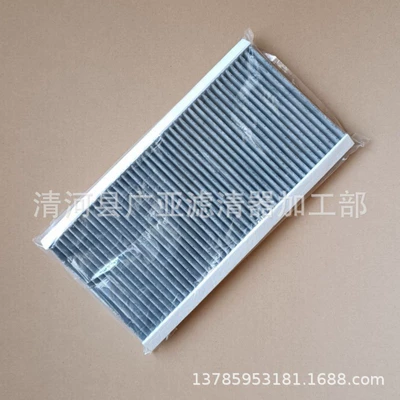 W169 W245 B200 B180 A180 A200 kondisioner filtri A1698300218