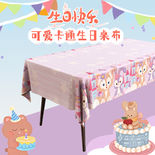 84GG�ܚq���յ���һ����ӡ��������ˮ���̓�ͯ��Ů����ͨ���}�Ɍ�