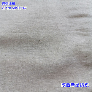 ���ް�����C20*20 60*60*50 127cm ��ˇƷ�ò�������ò��S��ֱ�N