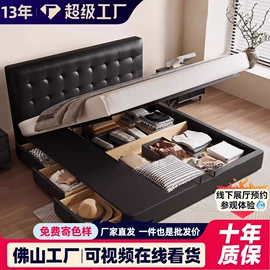 皮艺沙发;布艺沙发;皮艺床