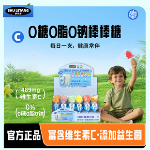 �昷��0��0֬0�cˮ��ζ�����Ǆ��������Ǹ����S����C��ɫ�ǹ��S��