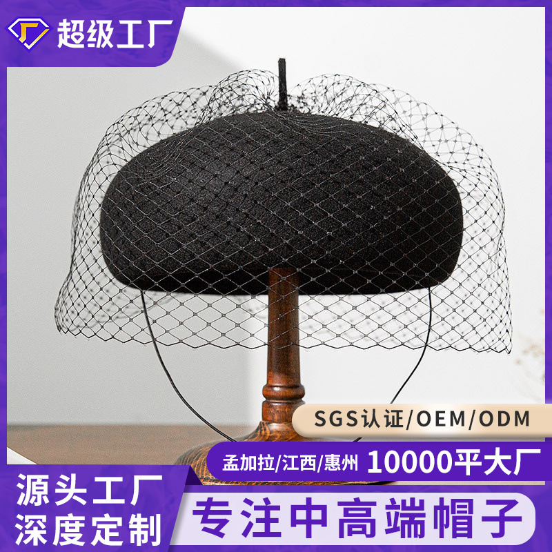 2026 New Japanese-Style Trendy Korean Autumn and Winter Wool Beret Hat for Women, Warm Solid Color Elegant Pumpkin Hat with Mesh 2026 New Japanese-Style Trendy Korean Autumn and Winter Wool Beret Hat for Women, Warm Solid Color Elegant Pumpkin Hat with Mesh
