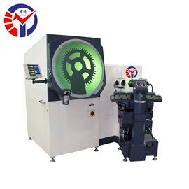 其他仪器仪表;显微镜;影像仪