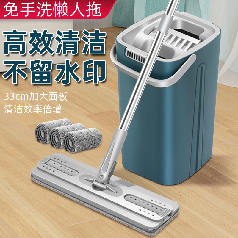 霸州亮净家新款懒人拖把家用免手洗拖布木地板平拖一拖净干湿两用|undefined