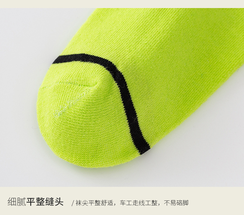 7个拼款_23.jpg_800x800.jpg
