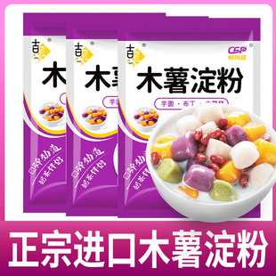 ľ����ľ��������ʳ�ðl����������A��Ʒ�����̲���A�ۼ�����