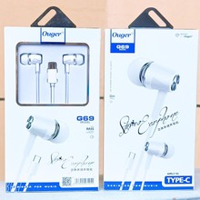 促销国产耳机适用于小米华为OPPOVIVV三星等品牌通用耳机批发