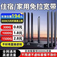 2025�¿�CPE�o��·�������b����4g5g�o���W���S��wifi6���Sֱ�N