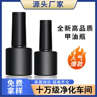 8ml черный круглый лак для ногтей пластиковая бутылка с щеткой 93a маникюрное масло пустая бутылка для косметики оптом