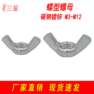 �F��\������ĸ��������ñԪ������֔Q�ݽzñM4M5M6M8M10M12