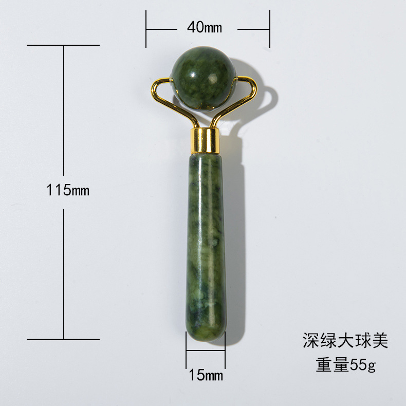 深绿大球美容棒 55g