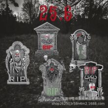 2025�羳�¿��f�}���ز��Ƒ���ͥԺ�ֲ�Ĺ���b��@�Ɍ��V���־