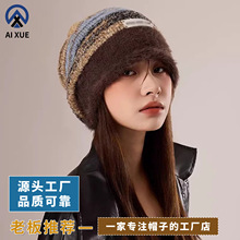 棉羊绒针织帽巴拉克拉法堆堆帽女羊毛帽冬户外防寒定制护耳保暖帽