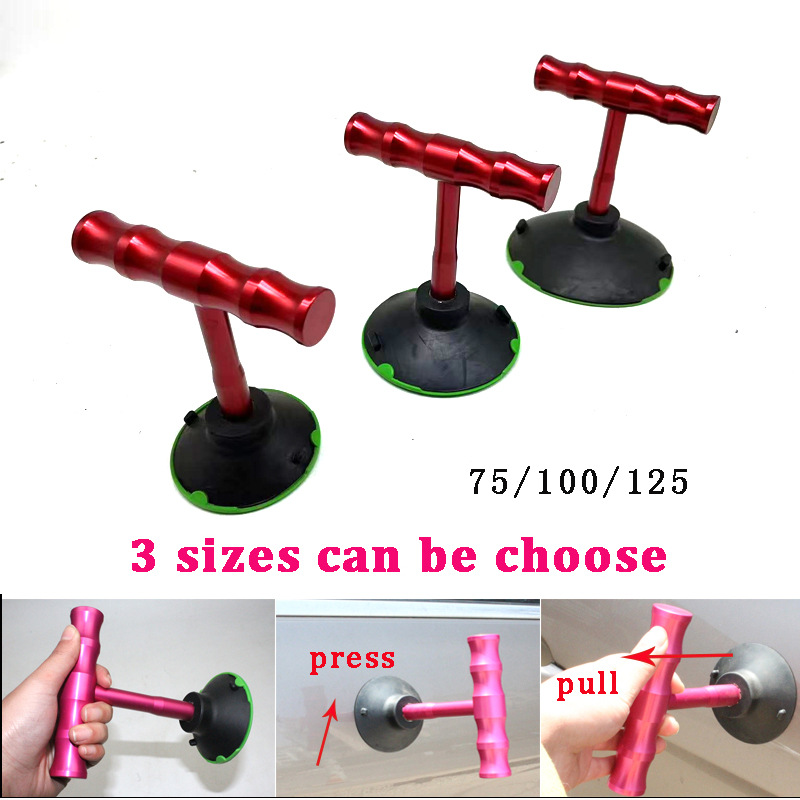 汽车凹陷工具 T把手泵式橡胶吸盘拉拔器车身凹坑整形复原免伤漆