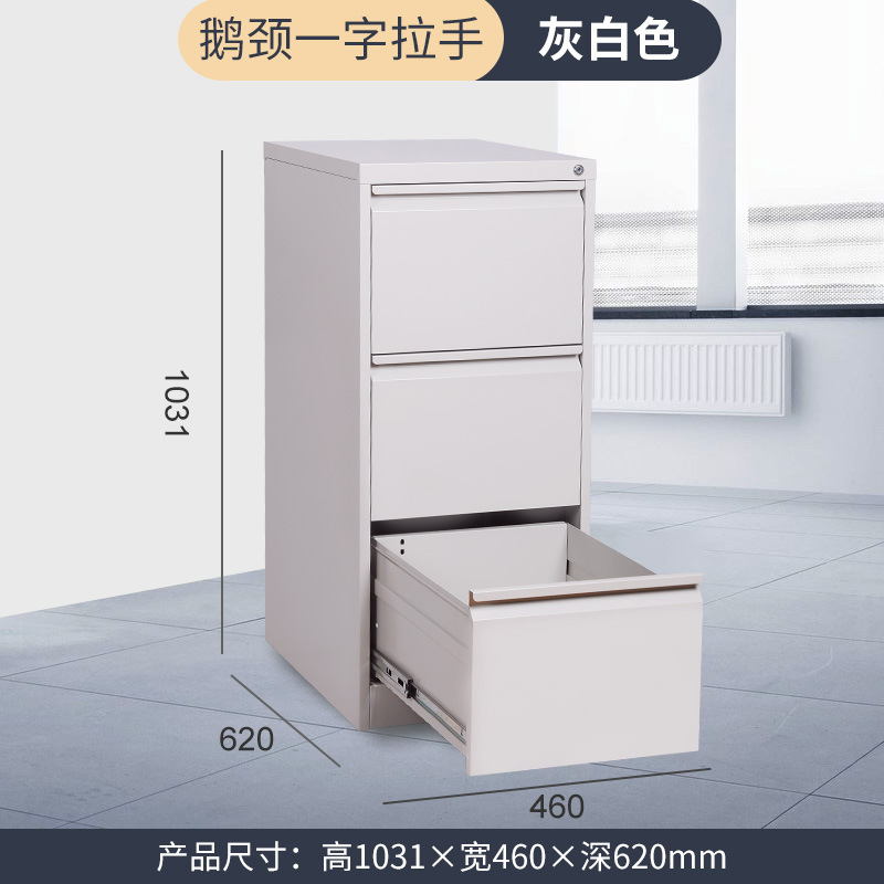 Archivo vertical de tarjetas anchas A4, con 2-4 cajones, para oficina y documentos, suministro al por mayor