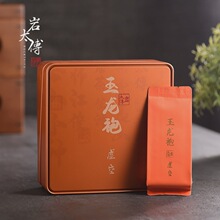 ��̫�������Ҳ���跽�F��Ʒ�b�b