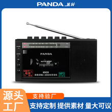 ��è6503�Ŵ����Ż�������¼����ʽ����¼�ſ���������������¼��