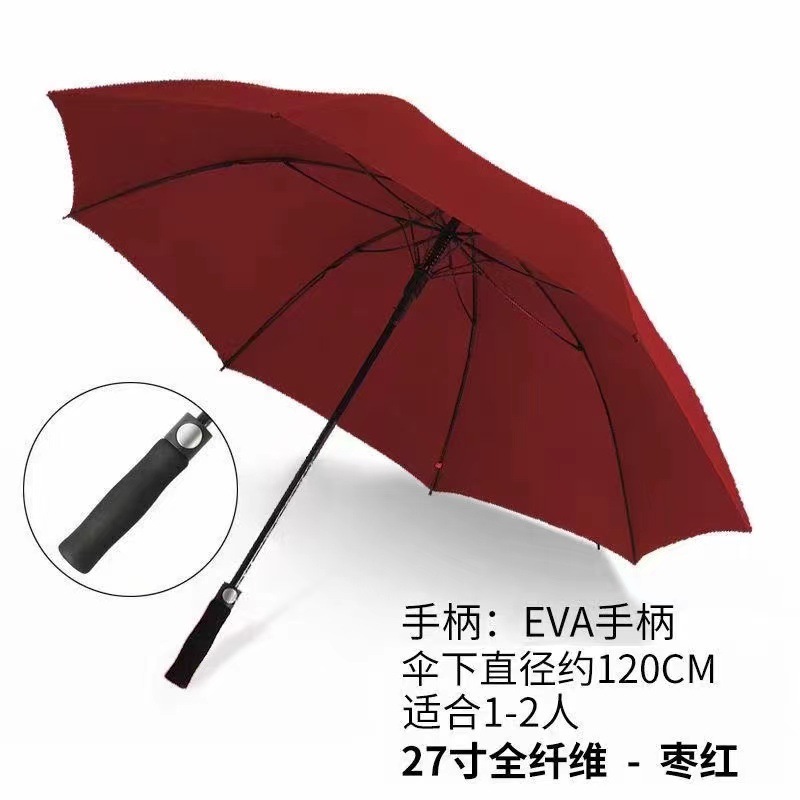 IMG_1459(20230509-141433)