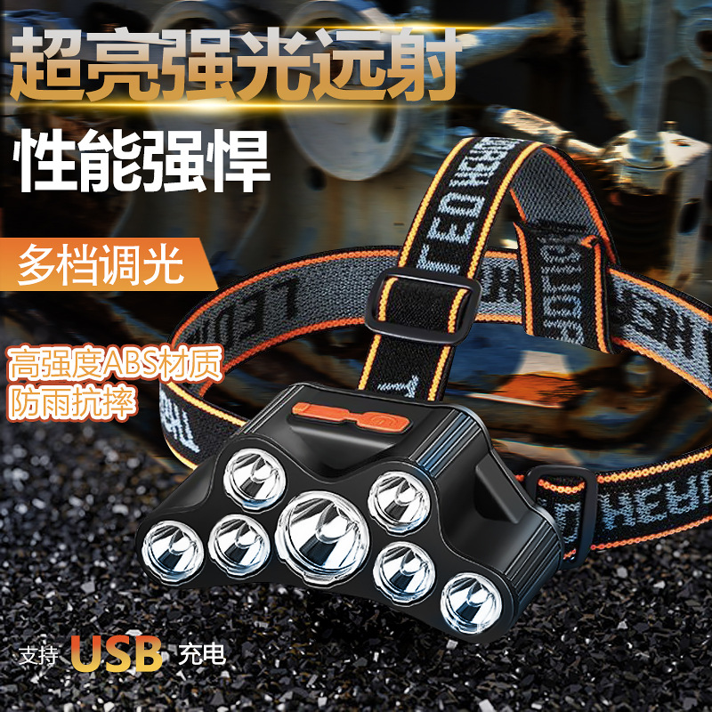 Cruz-frontera LED faro USB recargable fuerte luz de largo alcance multi-función al aire libre noche pesca montar de largo alcance linterna montada en la cabeza