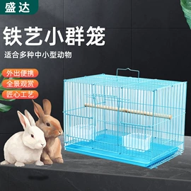 鸟笼;兔子窝、笼;仓鼠窝、笼