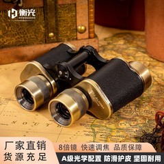 メーカー卸売蘇式8x30高精細高倍屋外金属望遠鏡座標測距マクロナイトビジョンクロスボーダー